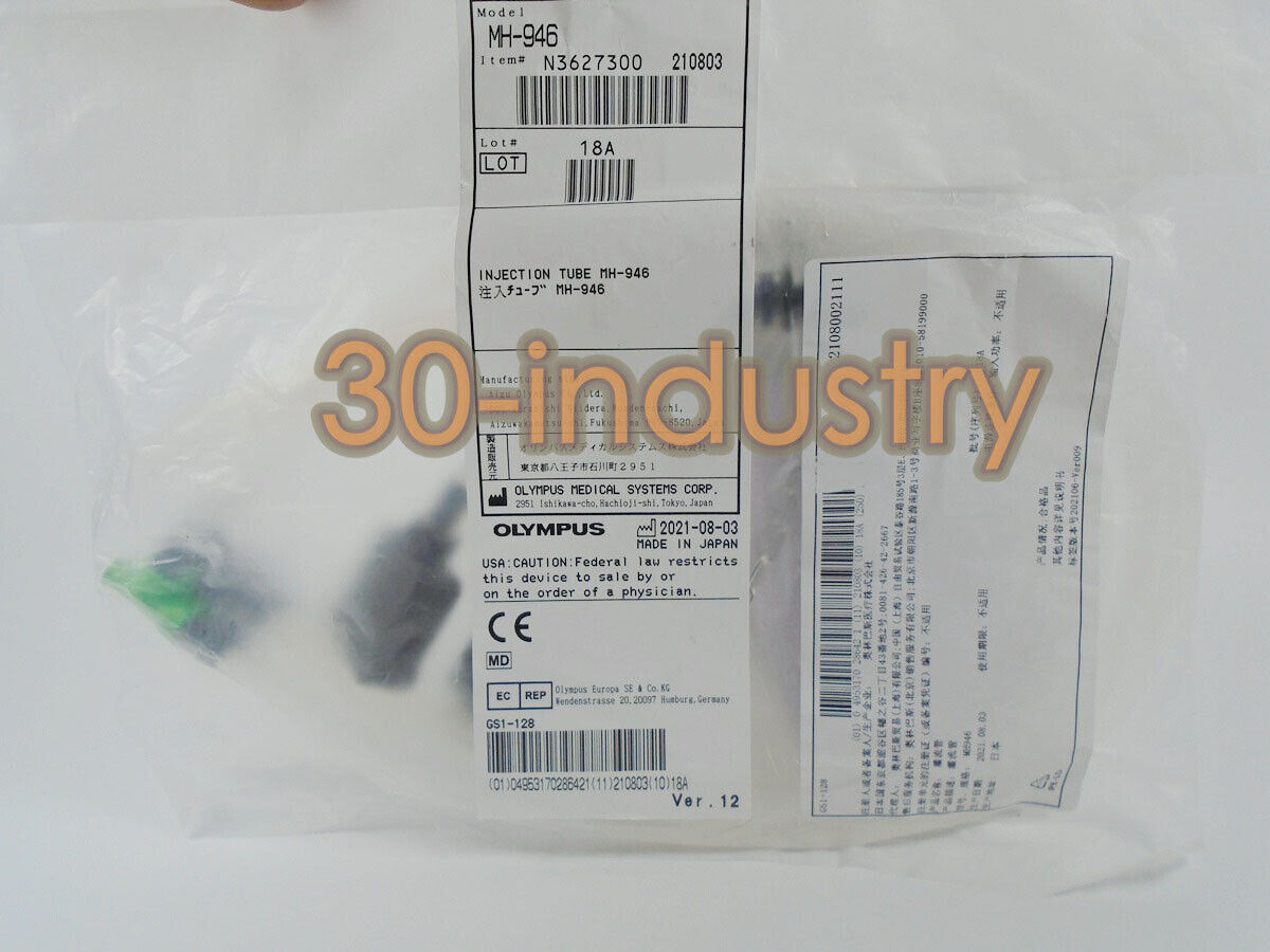 Olympus Endoscope Irrigator MH-946 - 1PCS New Medical Device - OLYMPUS