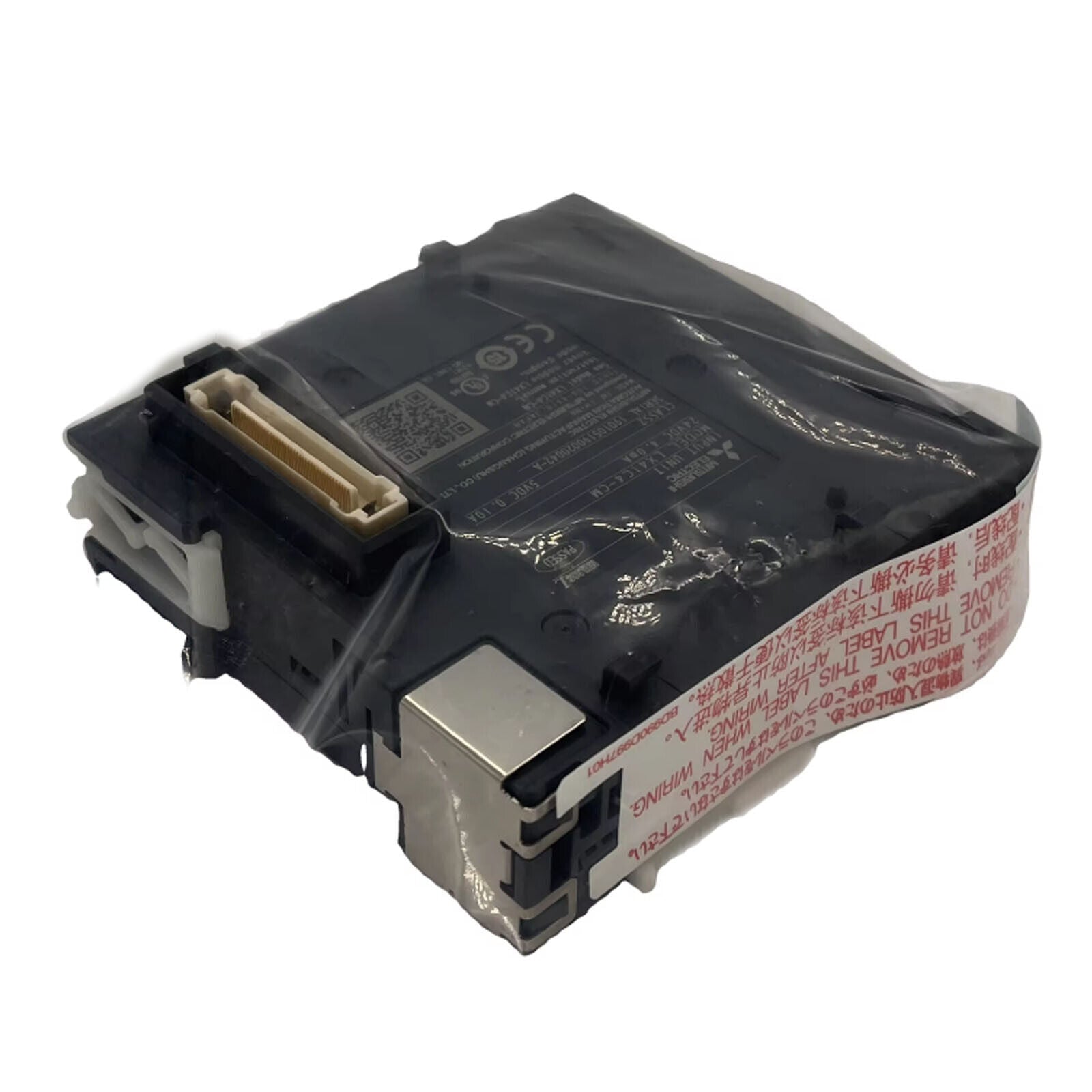 Mitsubishi LX41C4-CM Module - New 1PCS Mitsbushita LX41C4-CM Module - MITSUBISHI ELECTRIC CORPORATION