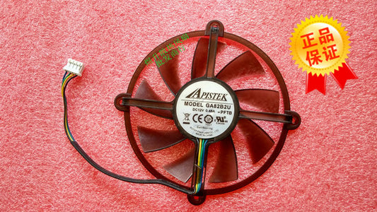 APISTEK GA82B2U -PFTB DC12V 0.45A 4-wire Shadow graphics cooling fan