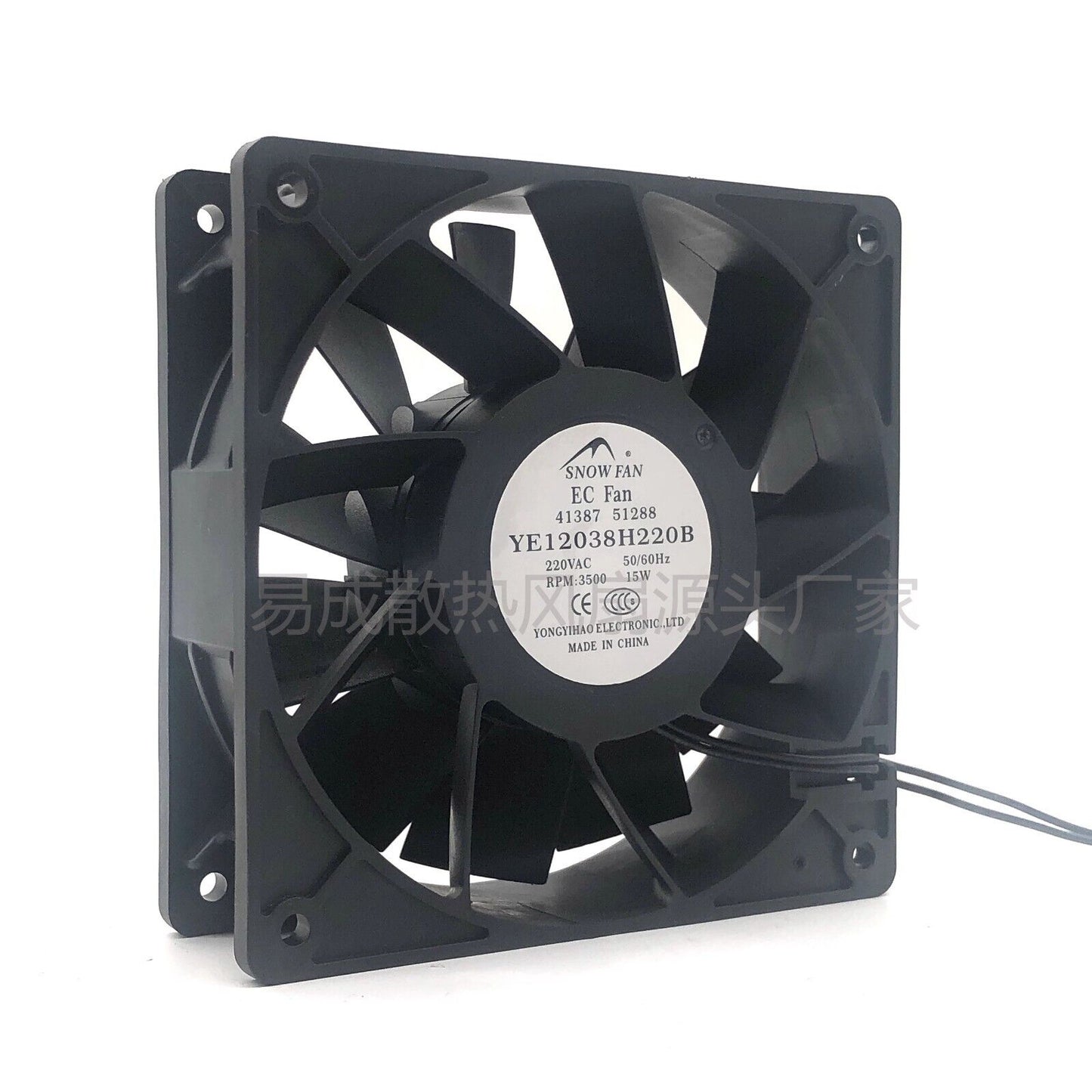 new SNOW FAN YE12038H220B AC220V 15W 3500r/min 2-wire Axial Cooling Fan - SNOW