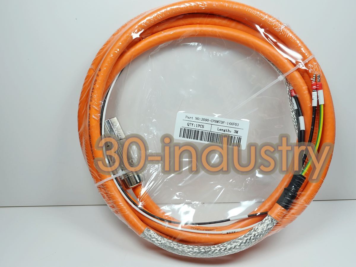 3M Power Cable 2090-CPBM7DF-14AF03 - 1 Piece - 3M