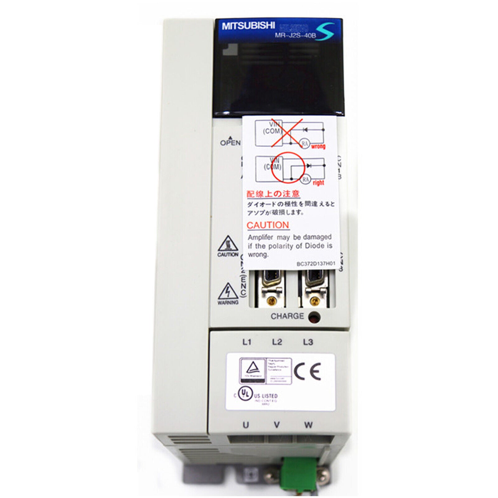 MITSUBISHI MR-J2S-40B AC Servo Motor Drive - MITSUBISHI