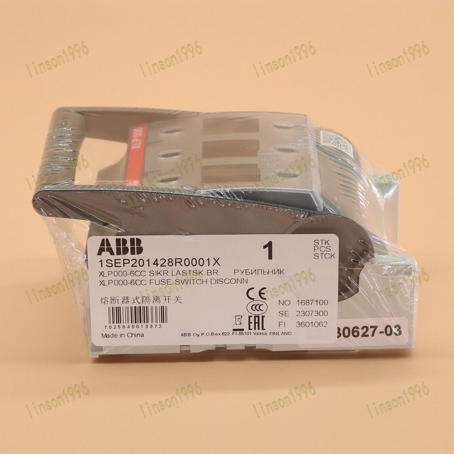 ABB Switch Fuse XLP0006CC Fast Delivery - ABB