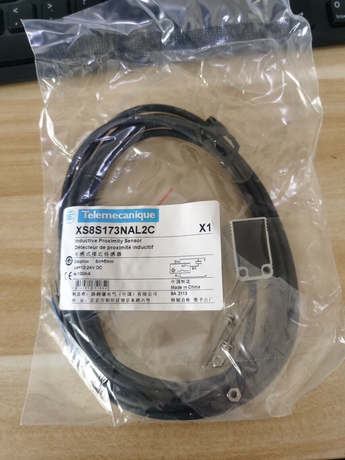 1PCS  Schneider XS8S173NAL2C Proximity Sensor