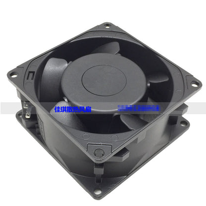 1pcs ASEN804549 200V 9 / 7W fan