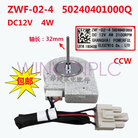 1x ZWF-02-4 DC12V 4W 2100RPM 50240401000Q for Refrigerator Fan Motor