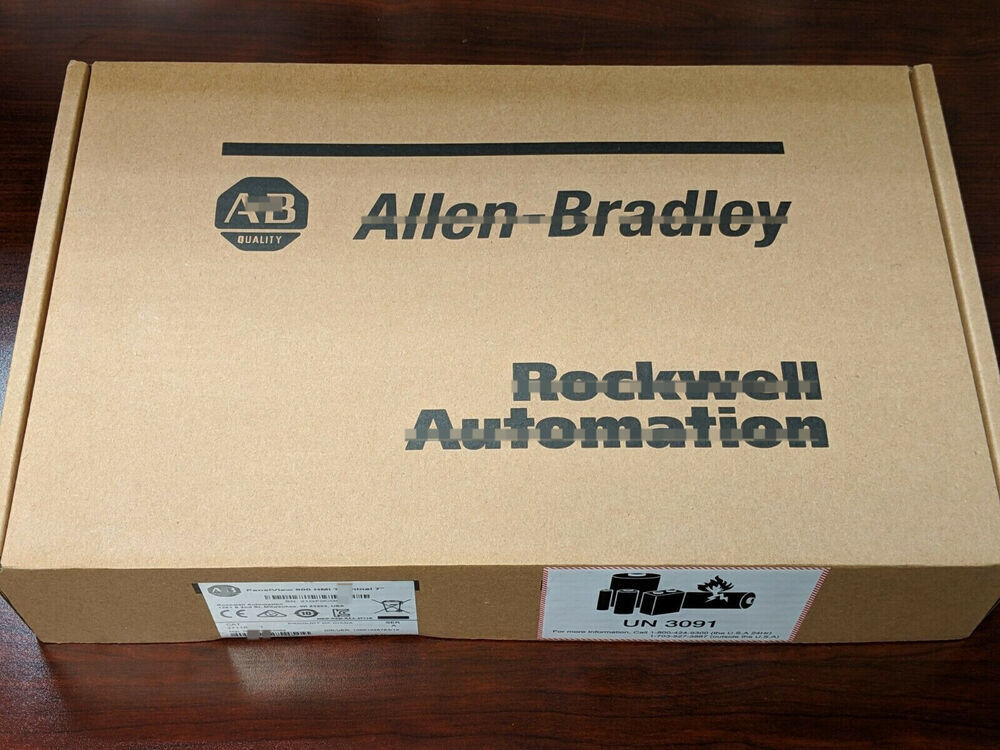 Allen Bradley 2711P-T7C4D9 Panelview 700 - ALLEN BRADLEY