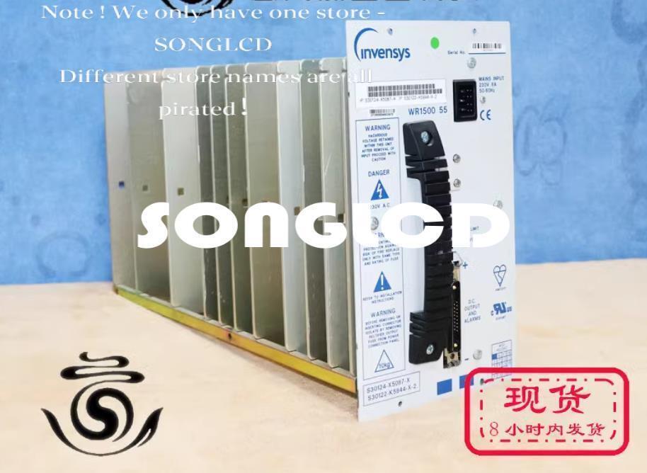 1pcs WR1500 55 S30124-X5087-X S30122-K5844-X - KOEED