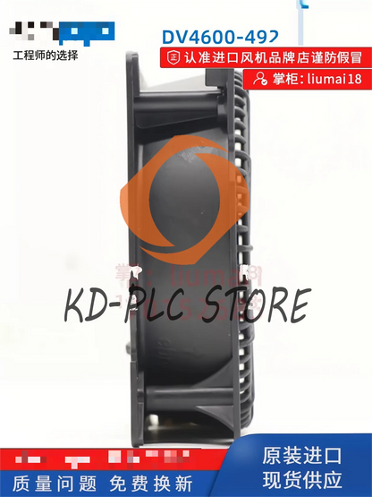 DV4600-492 German fan 12038 Rittal cabinet fan