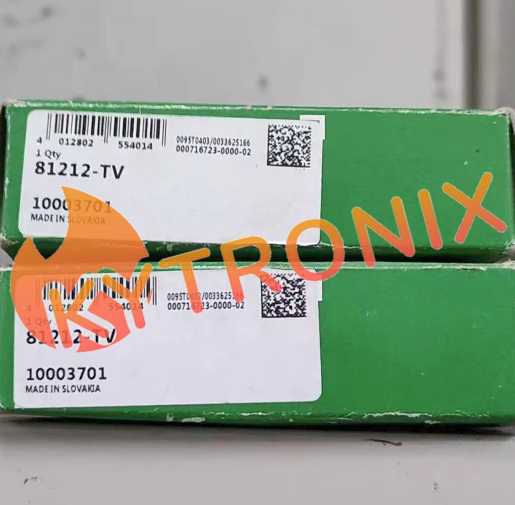 INA 81212-TV cylindrical roller bearing 1PCS