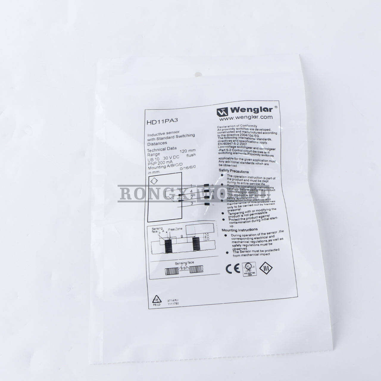 Wenglor HD11PA3 Photoelectric Switch Sensor - WENGLOR