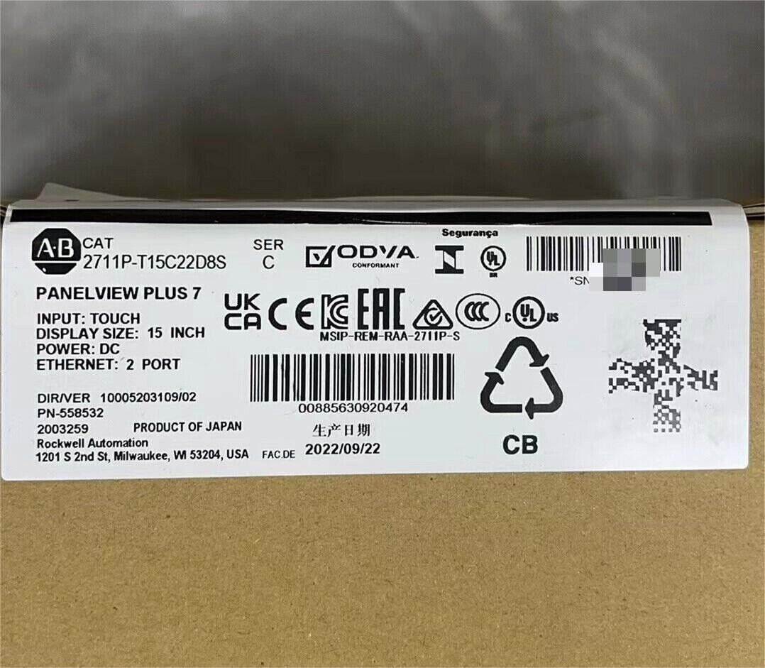 2022 New AB 2711P-T15C22D8S HMI Panelview Plus 7 Touchscreen - AB