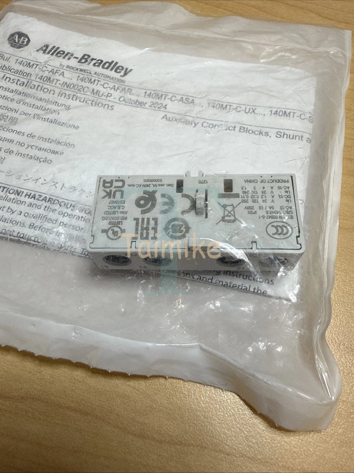 ! Allen Bradley AB 140MT-C-AFA11 Auxiliary Contact PN-513828