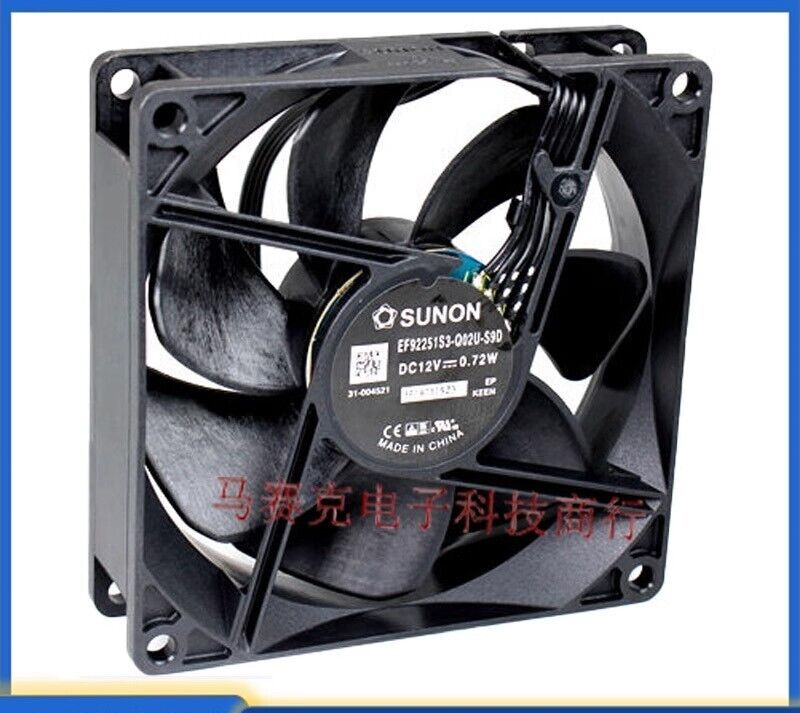 SUNON EF92251S3-Q02U-S9D 12V 0.72W 9025 9cm Inverter Case Cooling Fan