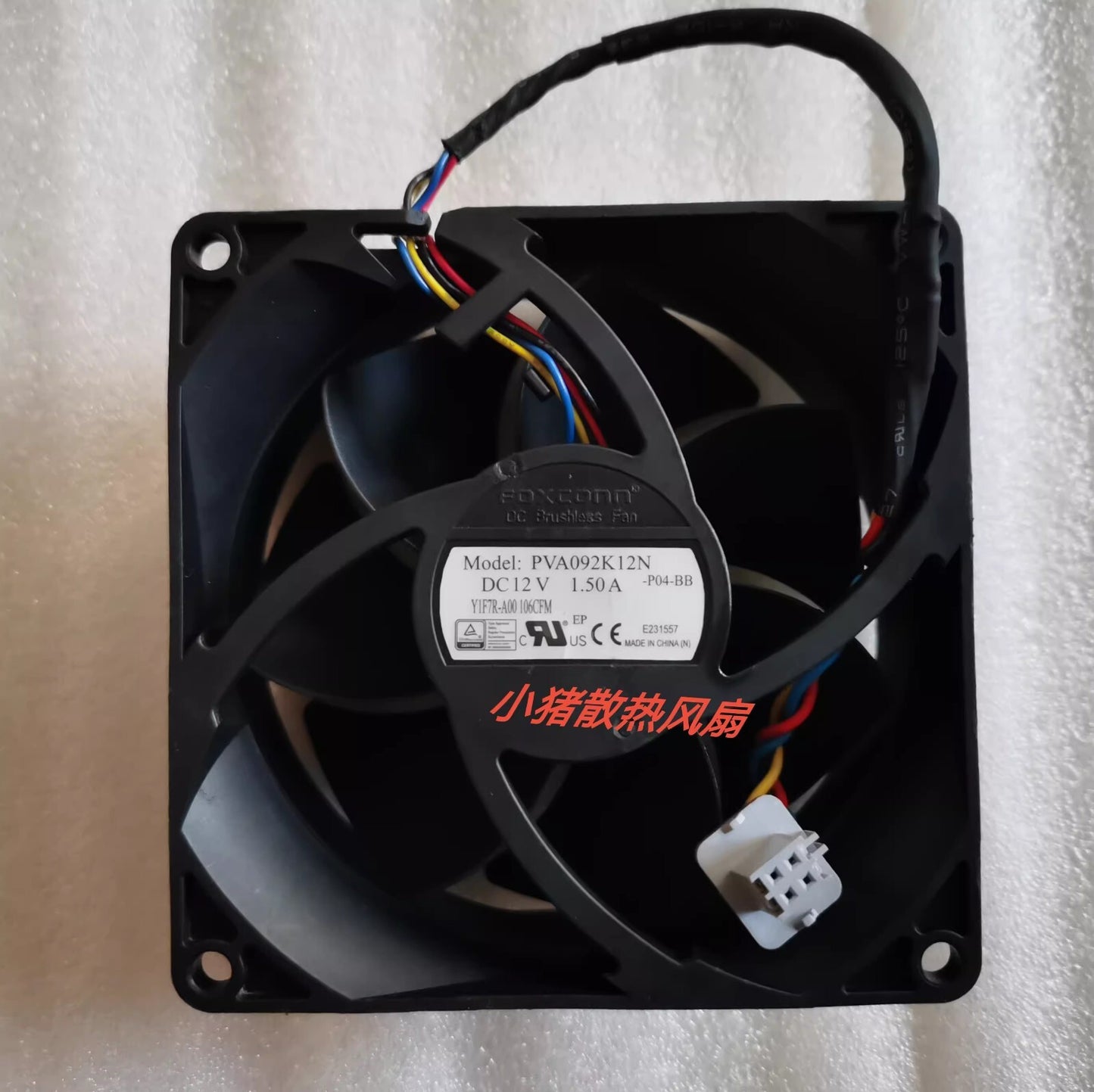 Foxconn PVA092K12N-P04-BB 9038 4-Wire PWM Server Cooling Fan