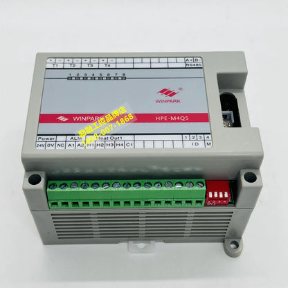 HPE-M4Q5-TSNR 485modbus 24v Intelligent Temperature Control Module