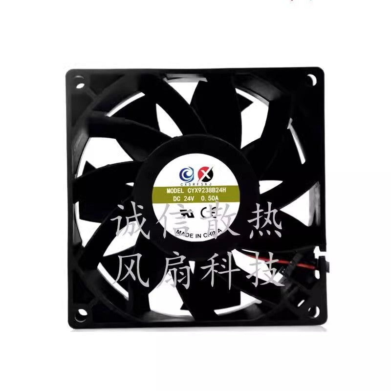 1PCS CYX9238B24H DC24V 0.50A 92*92*38MM 2-wire silent cooling fan