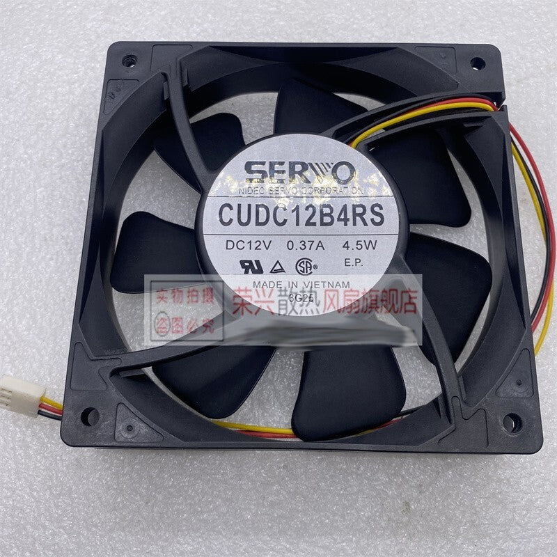 SERVO CUDC12B4RS 12025 12V 0.37A 3-wire cooling fan
