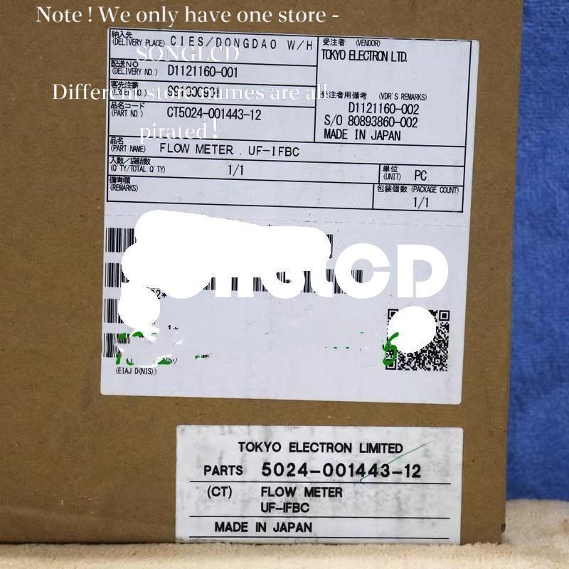 5024-001443-12 Flow Meter UF-IFBC, 1 Piece - PLC INDUSTRY PRODUCT