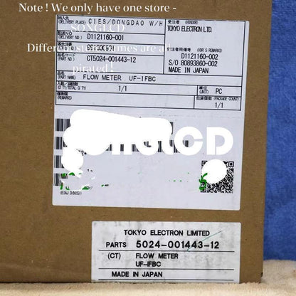 5024-001443-12 Flow Meter UF-IFBC, 1 Piece - PLC INDUSTRY PRODUCT