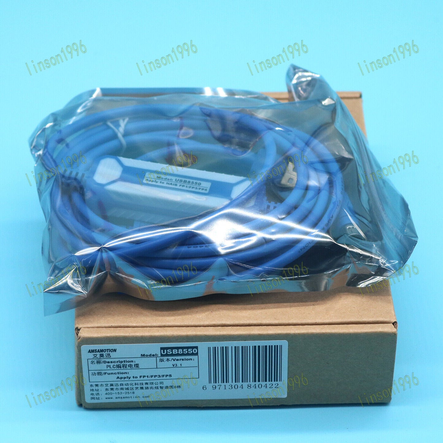 USB8550 for Panasonic FP1/FP3/FP5 PLC Programming Cable - PANASONIC