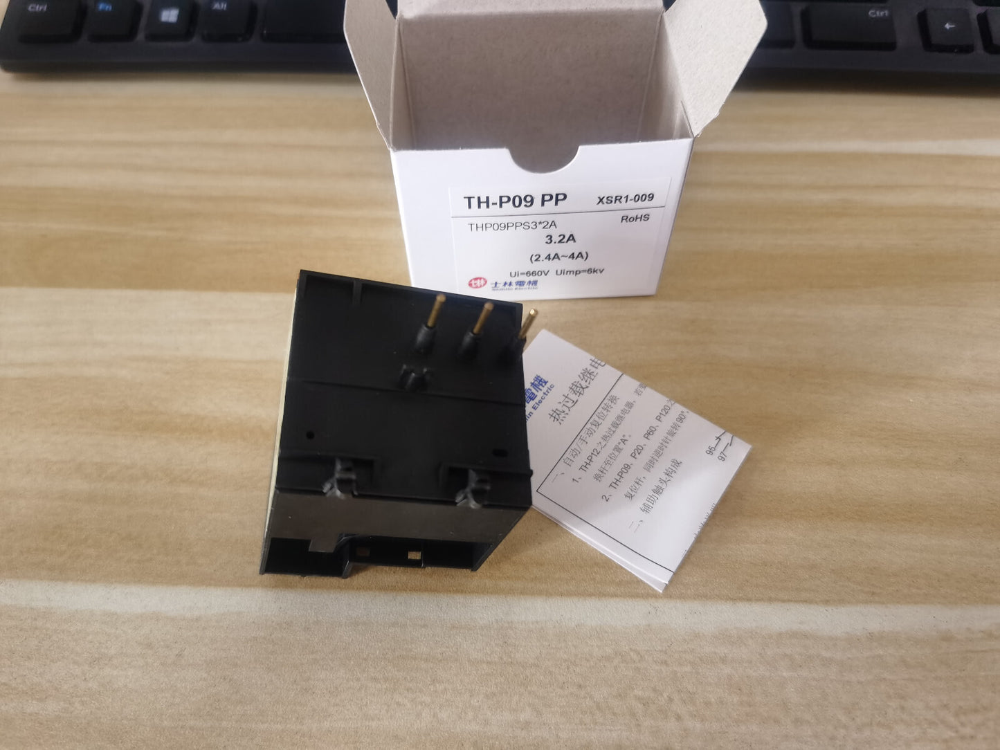 Shihlin TH-P09PP THP09PP Thermal Overload Relay TH-P09   Free Ship