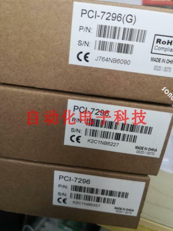 1pcs New PCI-7296 Digital I/O Board High-Performance - OMRON