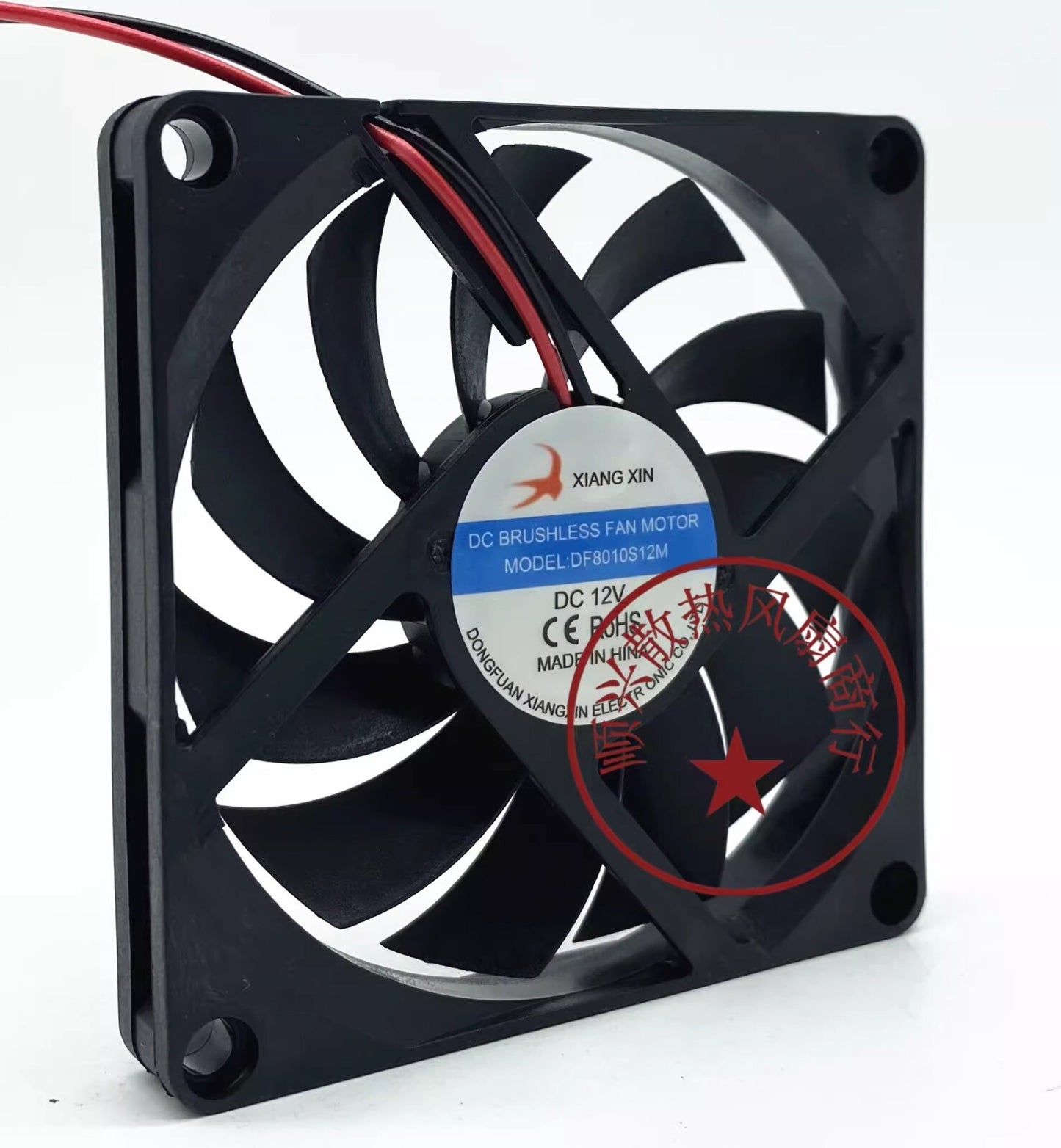 XIANG XIN DF8010S12M 8010 DC12V 8CM 2-Wire Mute Cooling Fan