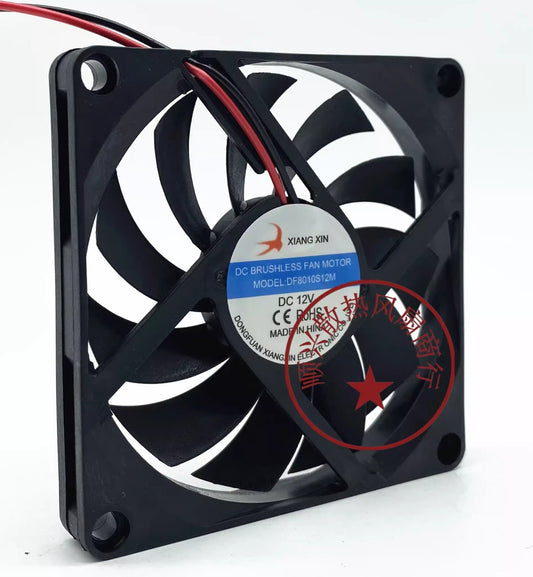 XIANG XIN DF8010S12M 8010 DC12V 8CM 2-Wire Mute Cooling Fan