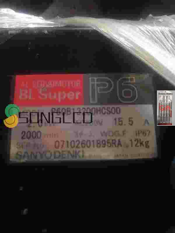 1pcs p60b13200hcs00 - KOEED