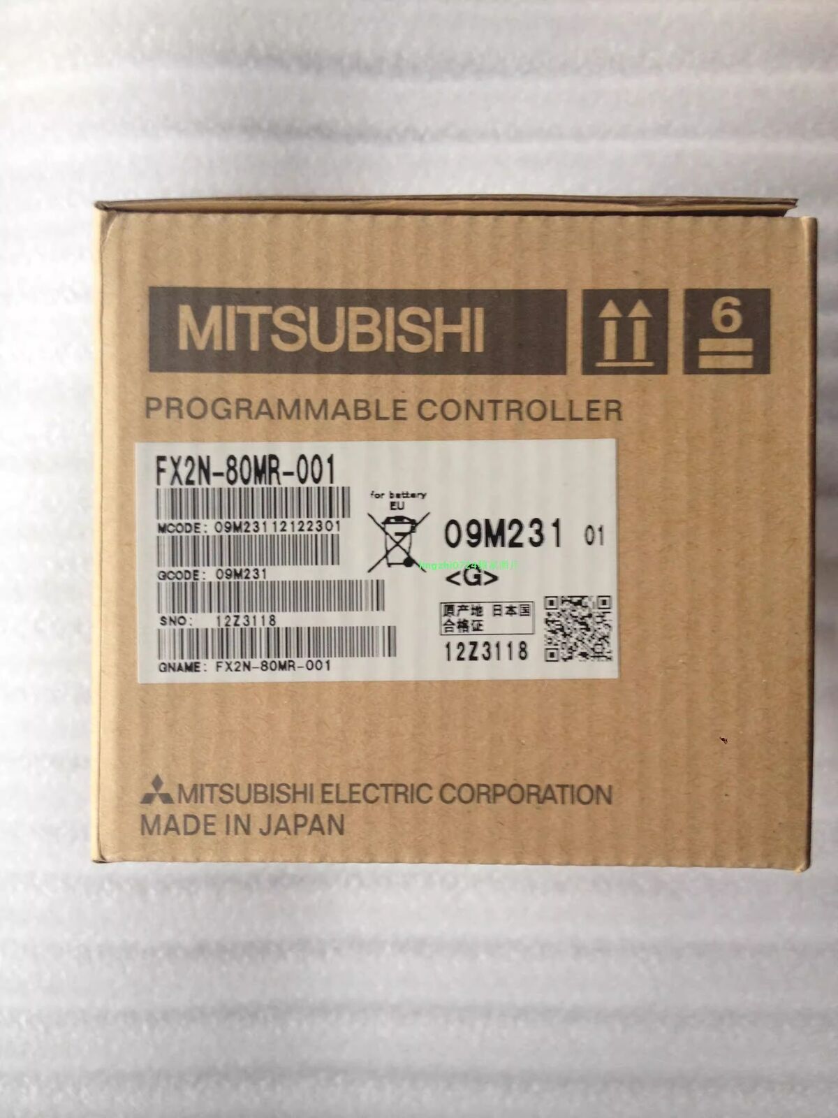 new 1pcs Mitsubishi PLC FX2N-80MR-001 Programmable Controller - MITSUBISHI