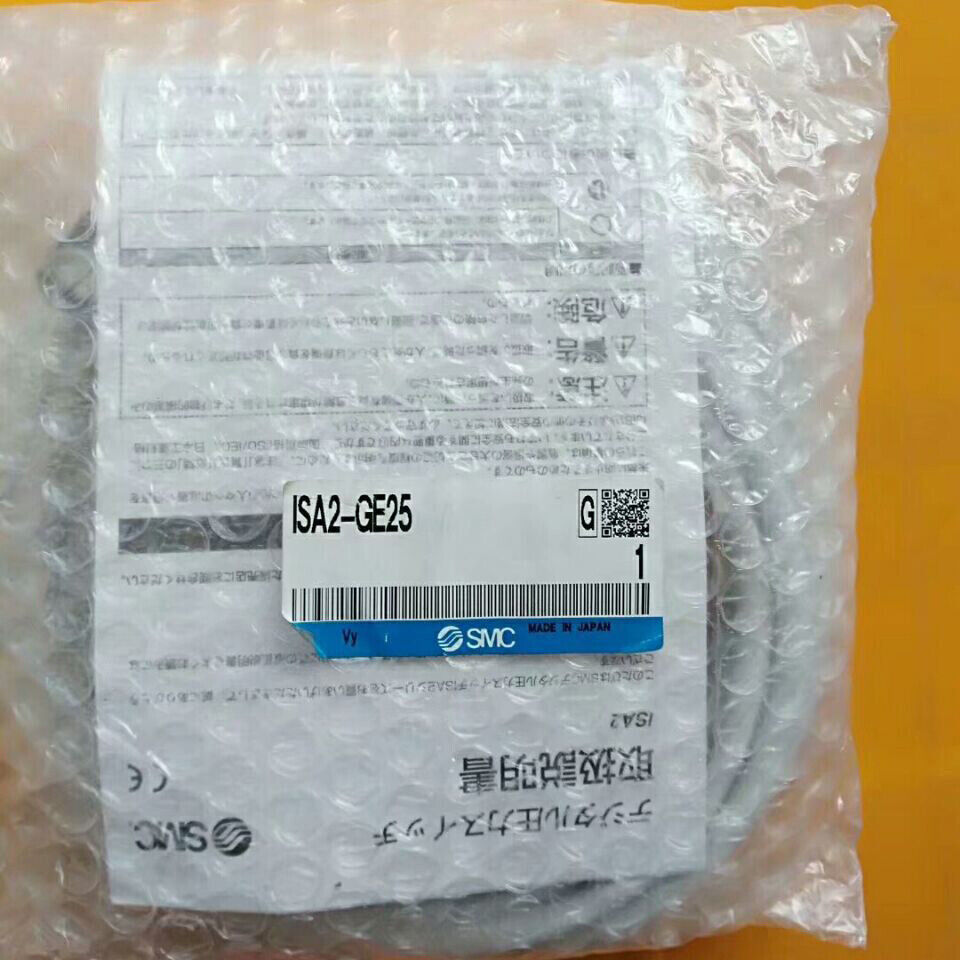 1PC SMC Pneumatic Position Sensor ISA2-GE25 - SMC