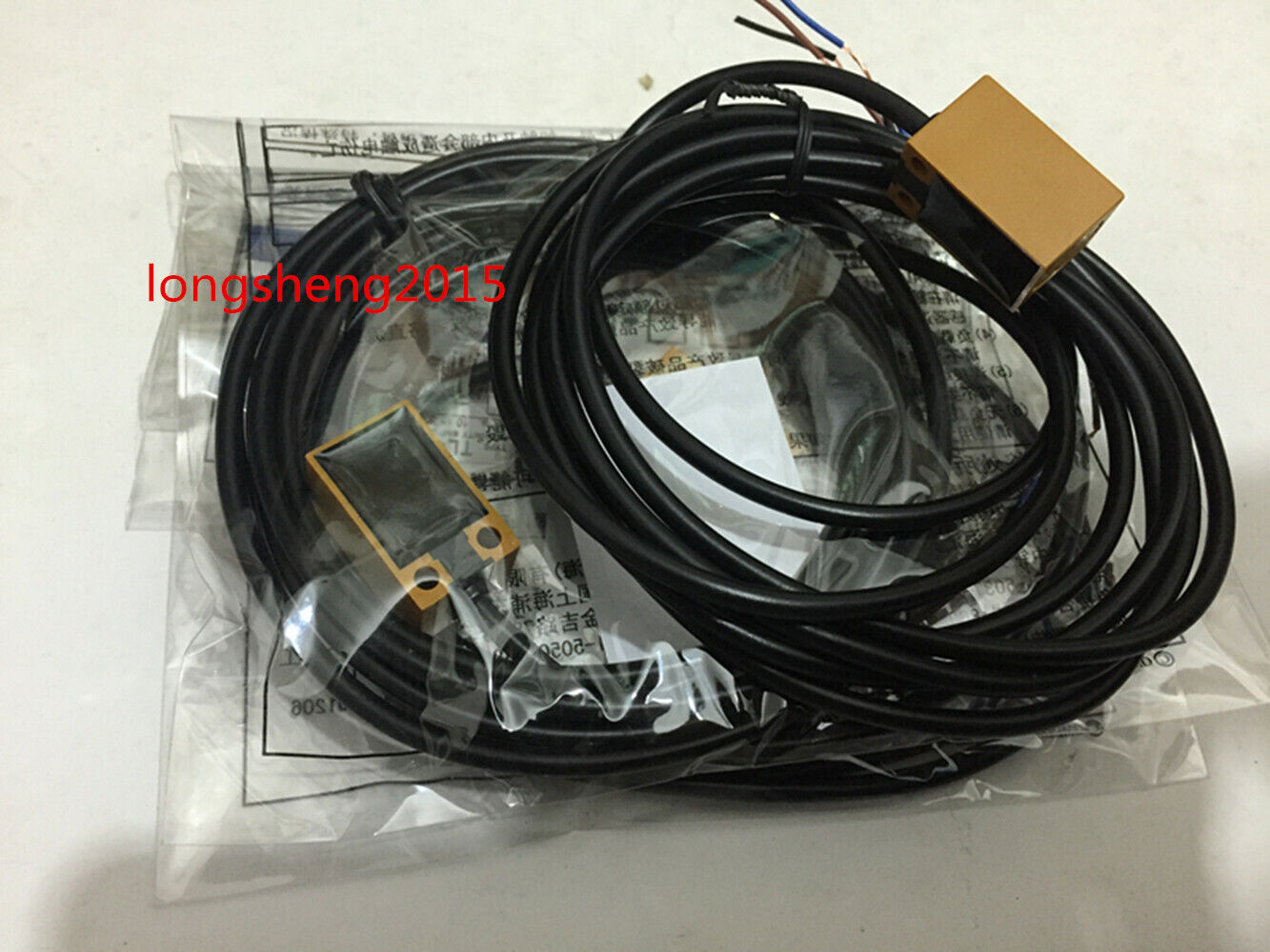 new 1PC Omron photoelectric switch TL-Q5MC1-Z TLQ5MC1Z - OMRON