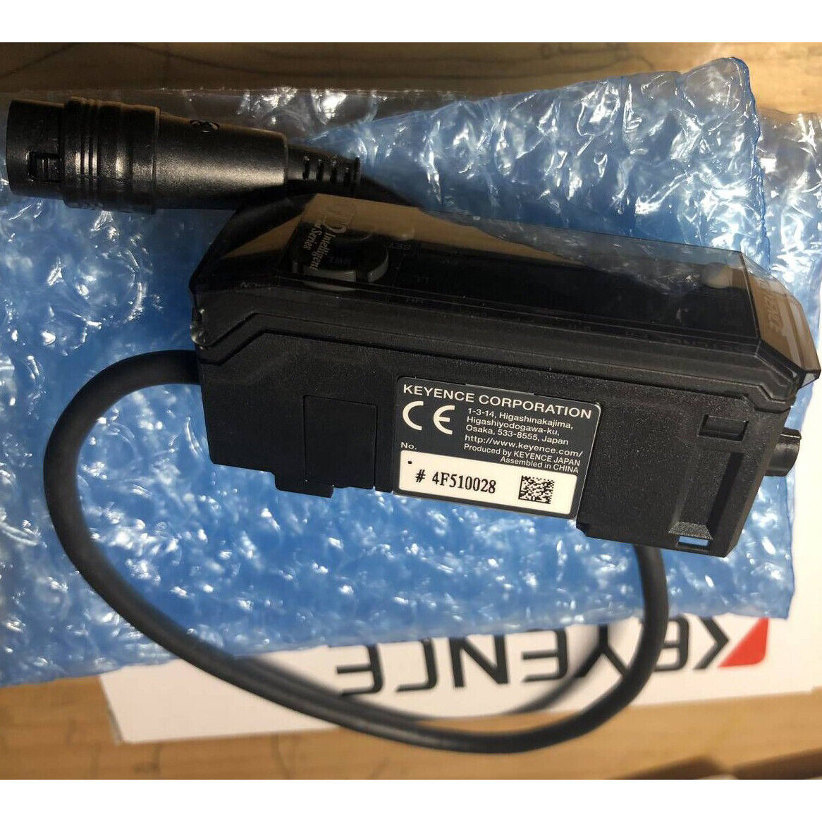 Professional Motion Detector GT2-71MCN - KEYENCE