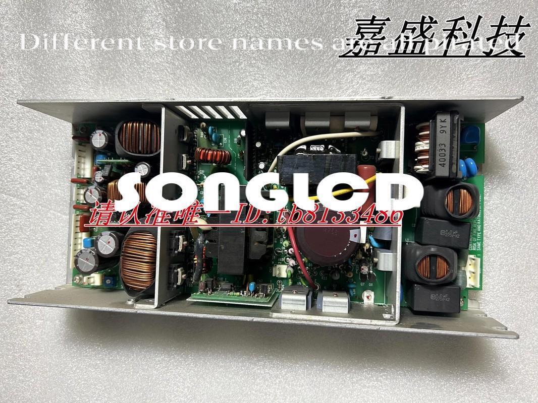 SEC200-5222 Single Piece Model - SEC