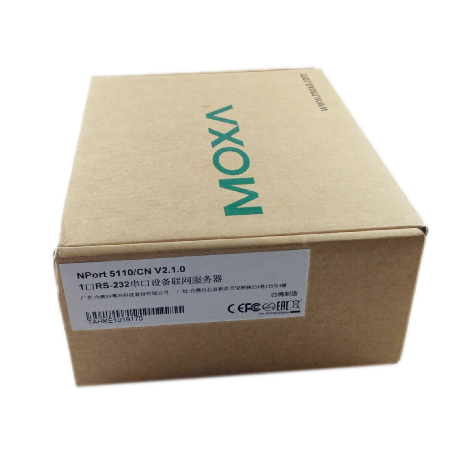 MOXA NPort 5110 | High-Performance Network Device Server | Enterprise-Class Network Solutions - MOXA
