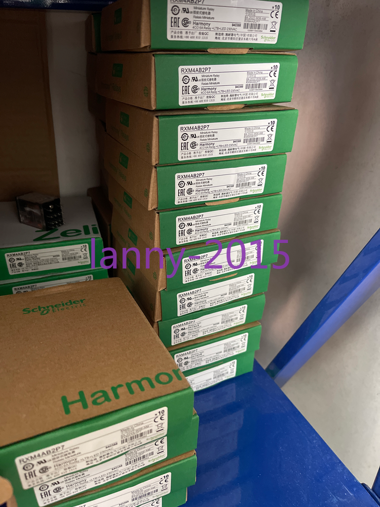 10PCS/box  RXM4AB2P7 Relay