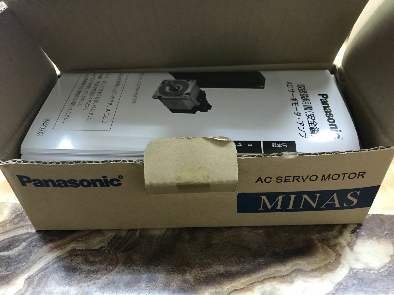Panasonic AC Servo Motor MSMD5AZPJA In Stock - PANASONIC