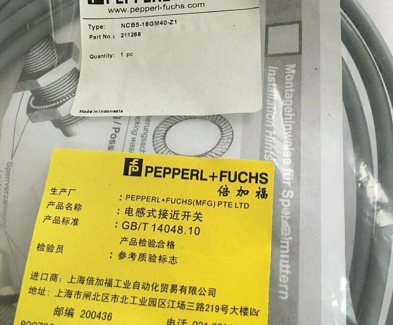 NCB5-18GM40-Z1 proximity switch - PEPPERL+FUCHS