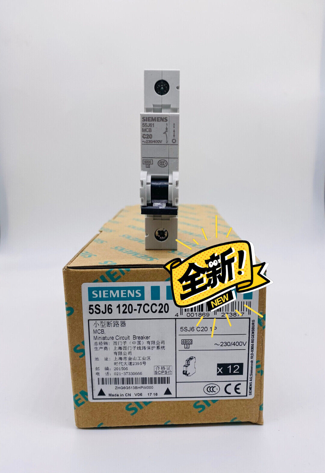 new 1PCS  circuit breaker 5SJ6120-7CC20  1P 20A SIEMENS