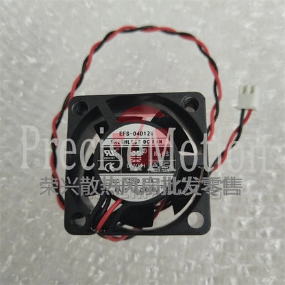 1 PCS DWPH Fan EFS-04D12M DC12V 0.12A 4020 4CM 2 wire cooling fan