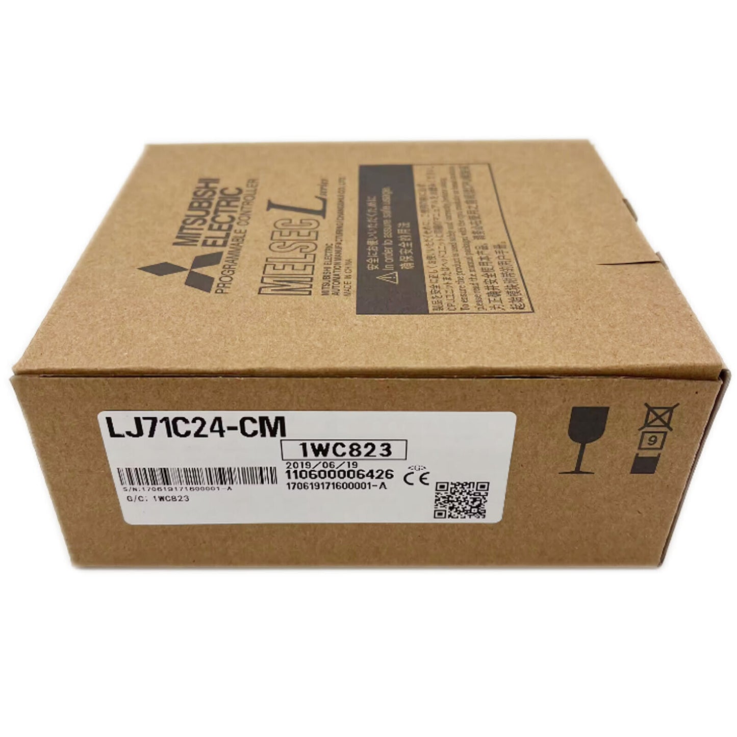 Mitsubishi LJ71C24 PLC module - MITSUBISHI