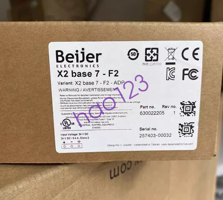 new Beijer x2 base 7-f2