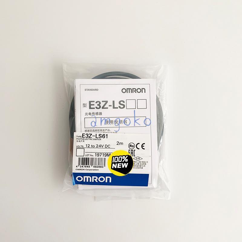 new 1pc Omron E3Z-LS61 - OMRON
