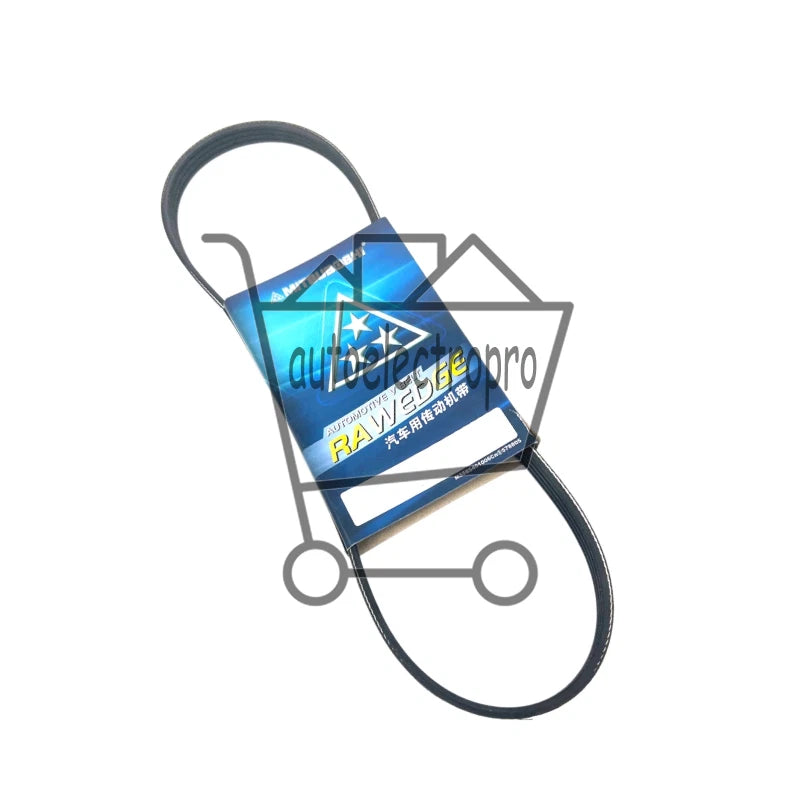 1pcs 5PK1560 5PK1650 5PK1665 5PK1700 5PK1720 5PK1730 5PK1740 Belt