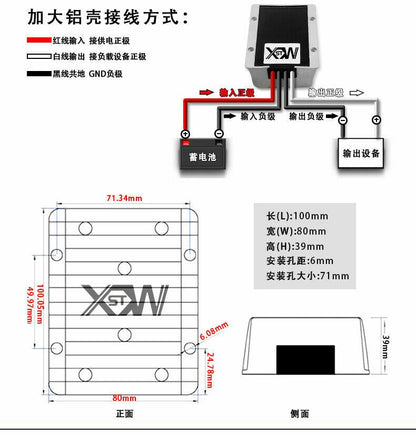 40-75V to 36V 25A 900W waterproof regulator module 48V/60V to 36V DC-DC
