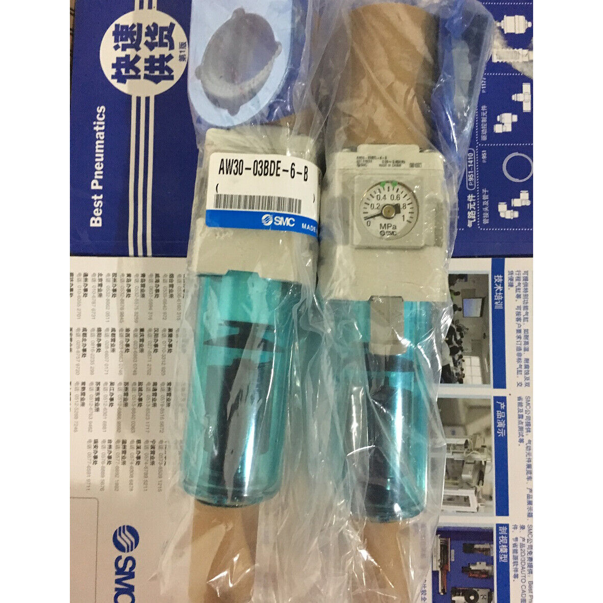 Pressure Regulating Valve SMC AW30-03BDE-6-B - ONE SMC