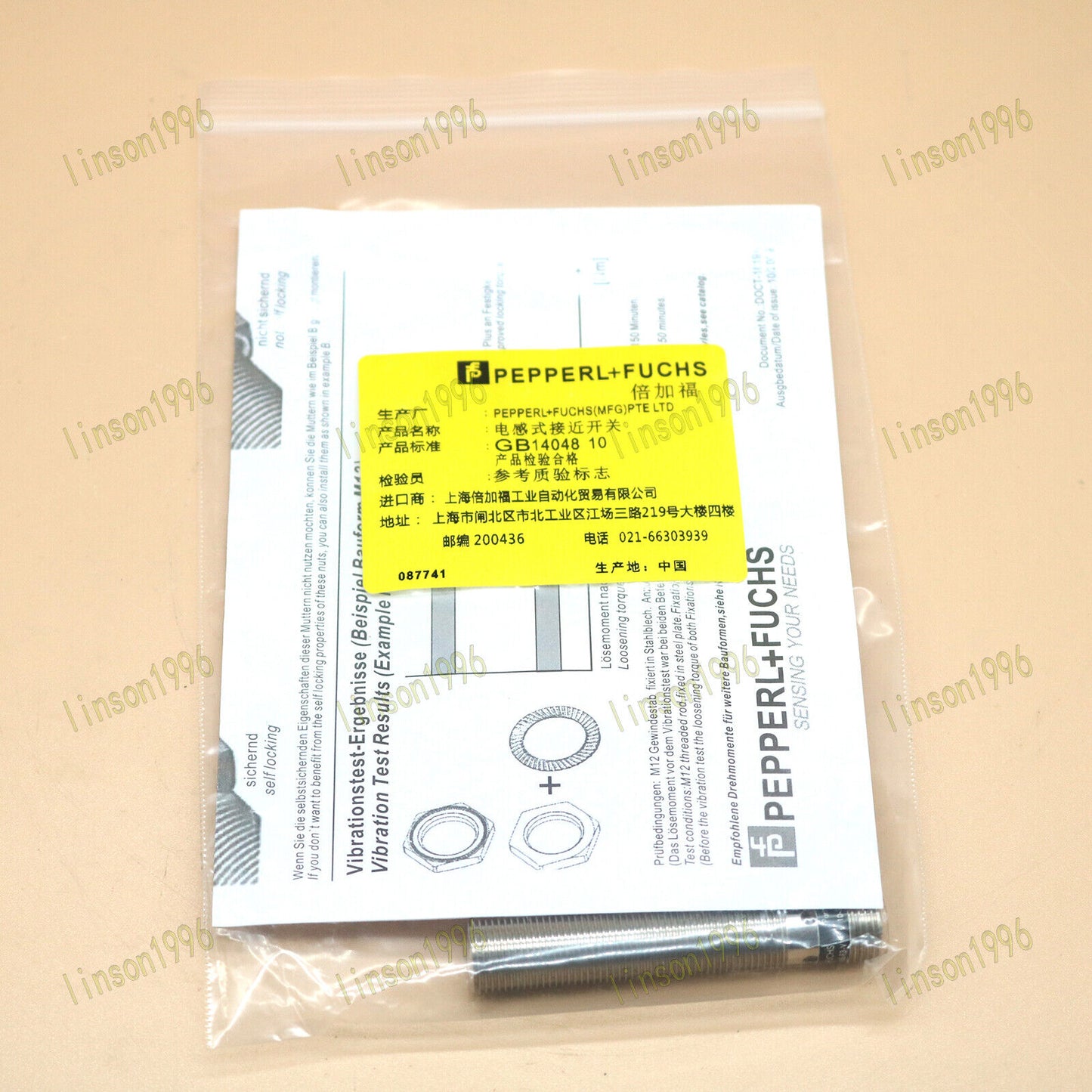 new 1PC For Pepperl+Fuchs NMB5-12GM65-E3-V1 Proximity Switch - KOEED