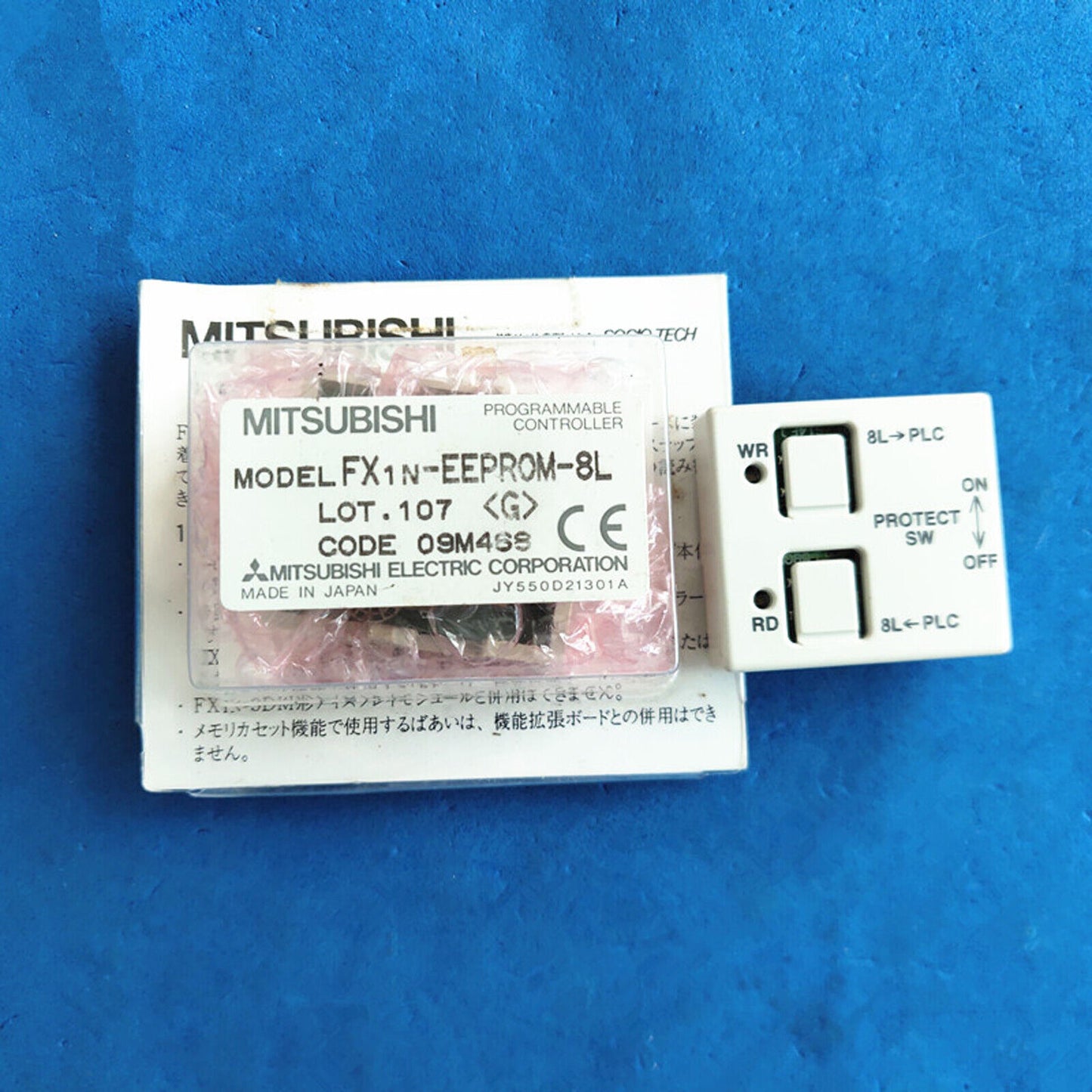 Mitsubishi FX1N-EEPROM-8L Storage Box - MITSUBISHI