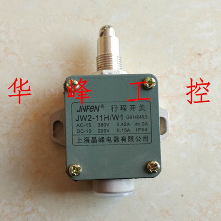 JW2-11H/W1 - New Product - JW